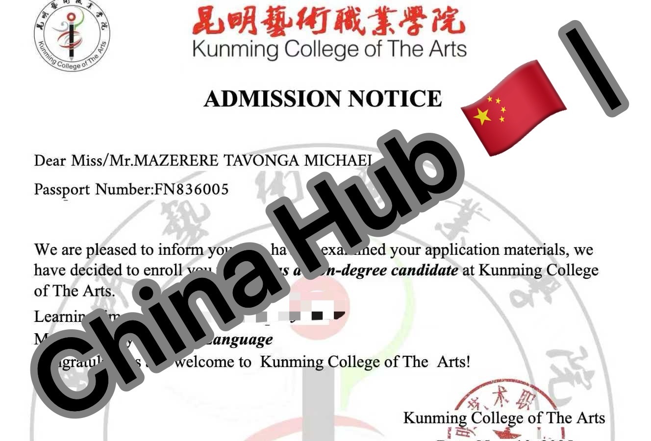 Foreign student study information form